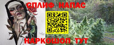 хмурый Краснознаменск