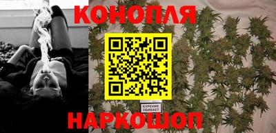 хмурый Краснокаменск