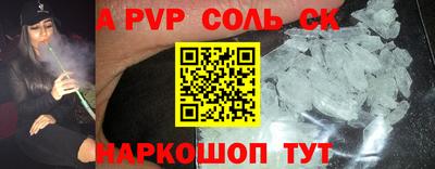 хмурый Краснознаменск