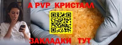 хмурый Краснознаменск