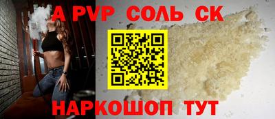 хмурый Краснознаменск