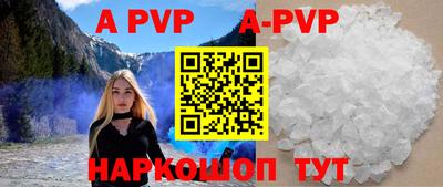 хмурый Краснокаменск