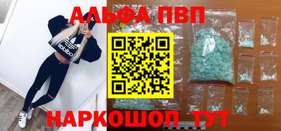 хмурый Краснознаменск