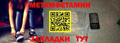 хмурый Краснознаменск