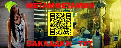 хмурый Краснознаменск