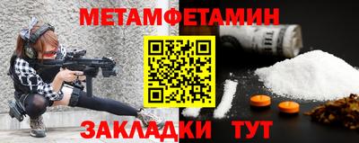 хмурый Краснокаменск