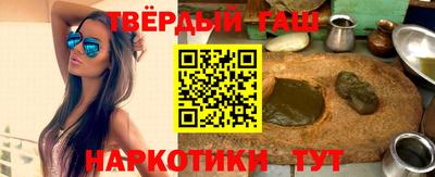 хмурый Краснокаменск
