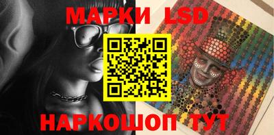 хмурый Краснознаменск