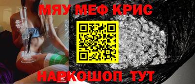 хмурый Краснознаменск