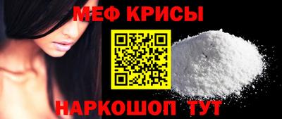 хмурый Краснокаменск