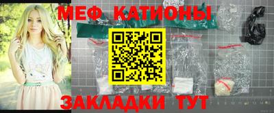 шишки Краснодар