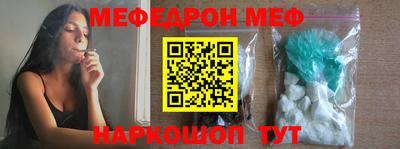MDMA Premium VHQ Первоуральск