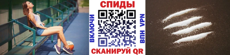 Метамфетамин витя  купить закладку  Сальск 