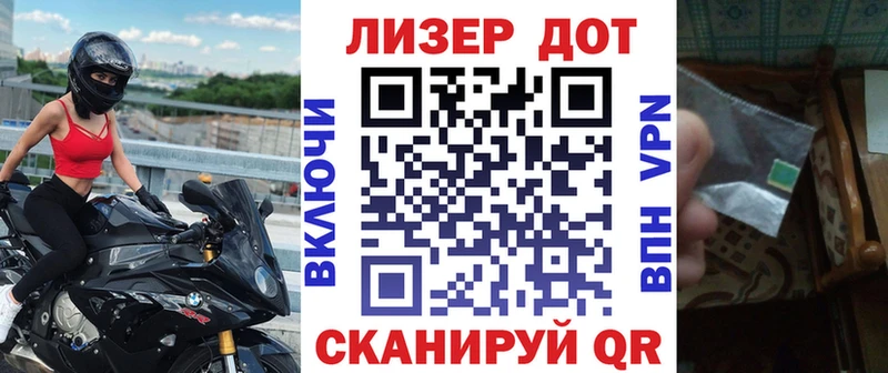 мориарти как зайти  Сальск  Марки NBOMe 1,5мг 